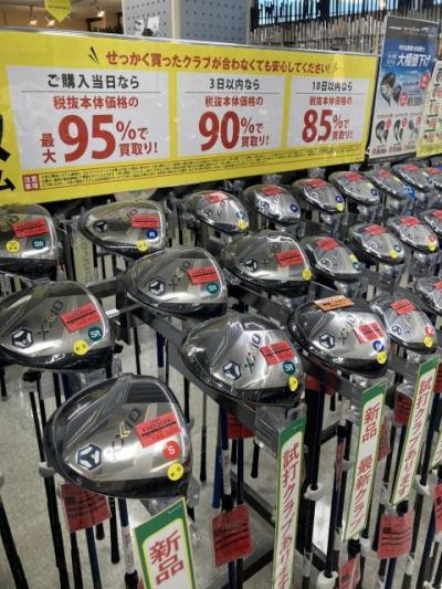 ☆宮里藍プロ限定キャディバッグ☆｜八王子めじろ台店｜ゴルフのこと